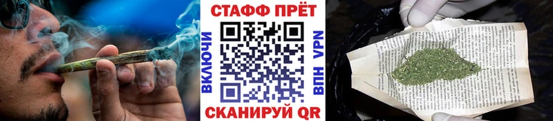 Магазин наркотиков Якутск Гашиш  Alpha-PVP  Cocaine  Меф мяу мяу  Каннабис 