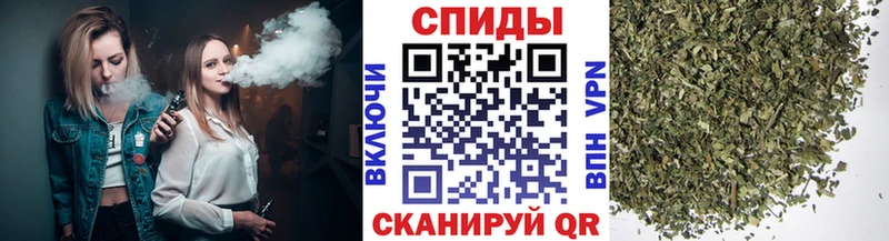 Бутират оксана  Якутск 