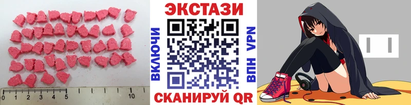 ЭКСТАЗИ Philipp Plein Якутск