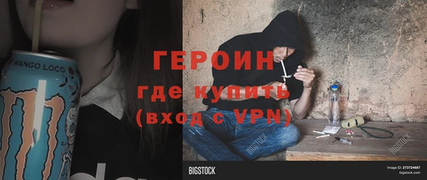 не бодяженный Лиски