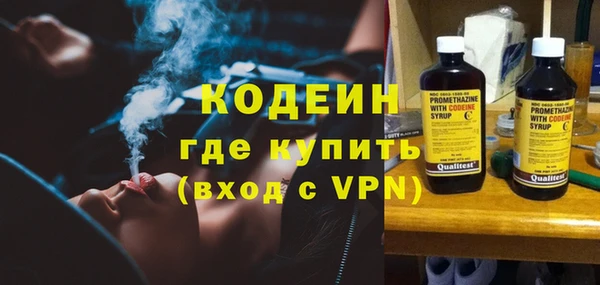 ECSTASY Ладушкин