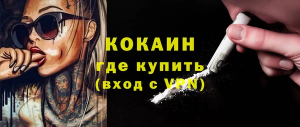прущие крисы Лабытнанги