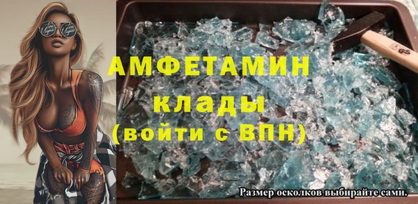 кокаин перу Лагань