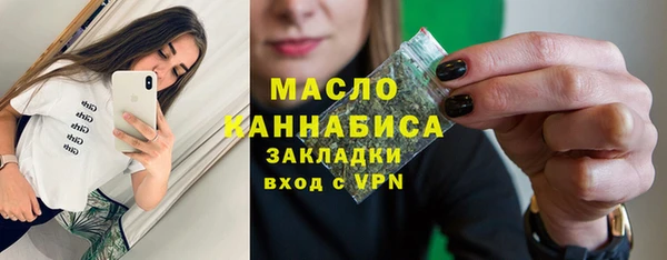 гашик Липки