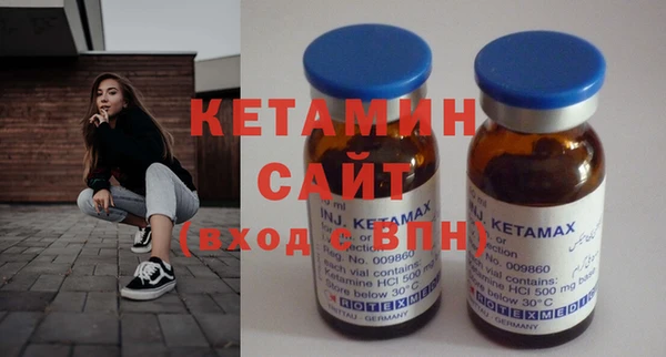 кокаин перу Лагань