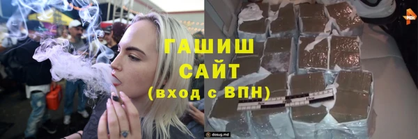 кокаин Лихославль