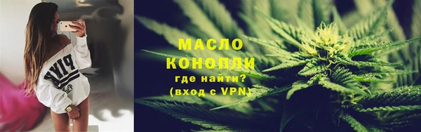 прущие крисы Лабытнанги