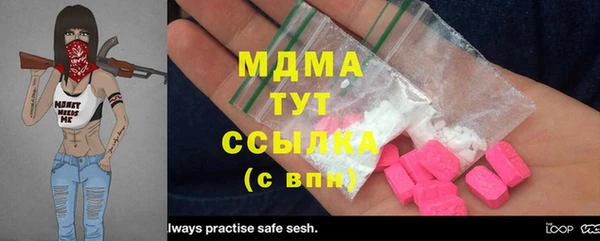 гашик Липки