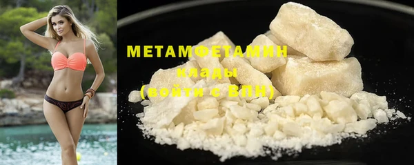 ECSTASY Ладушкин