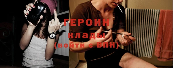 прущие крисы Лабытнанги