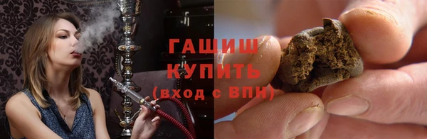 не бодяженный Лиски