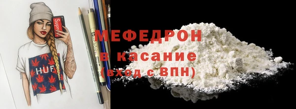ECSTASY Ладушкин