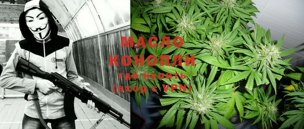 кокаин перу Лагань