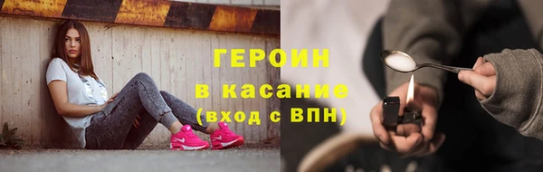 ECSTASY Ладушкин