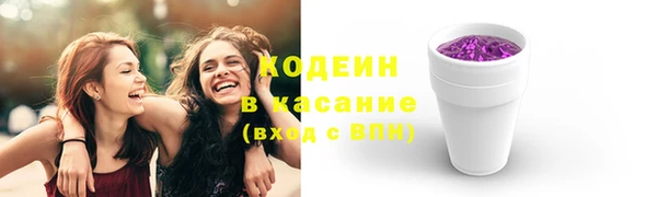 кокаин перу Лагань