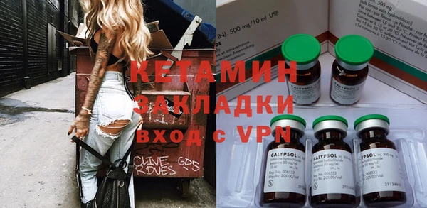 прущие крисы Лабытнанги