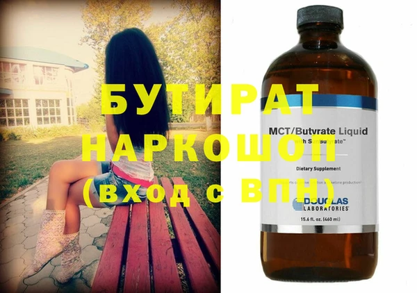 кокаин перу Лагань