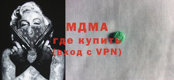 прущие крисы Лабытнанги