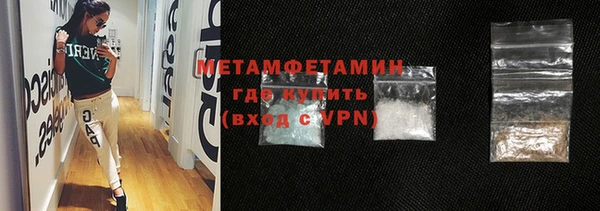 ECSTASY Ладушкин