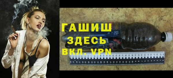 гашик Липки