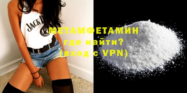 не бодяженный Лиски