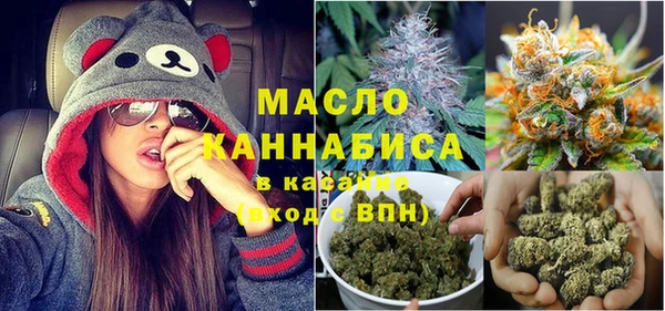кокаин перу Лагань