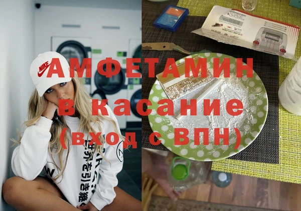 прущие крисы Лабытнанги