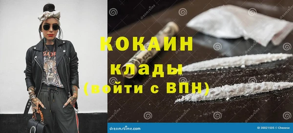 прущие крисы Лабытнанги