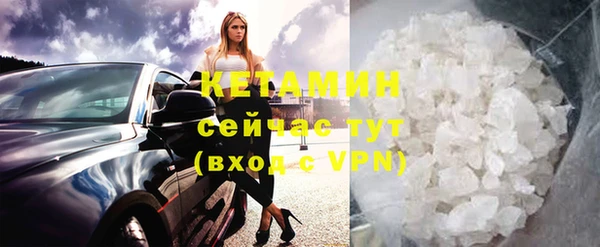 ECSTASY Ладушкин