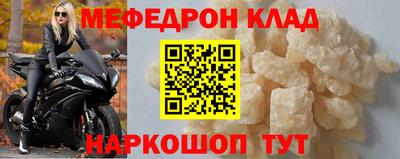 ECSTASY Дубна