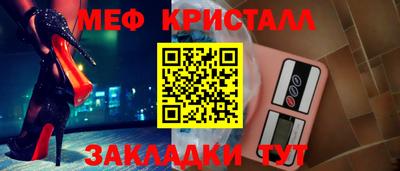 ECSTASY Дубна