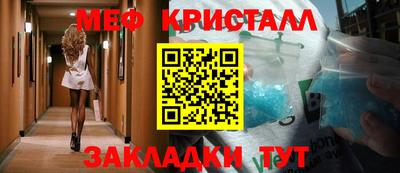 ECSTASY Дубна