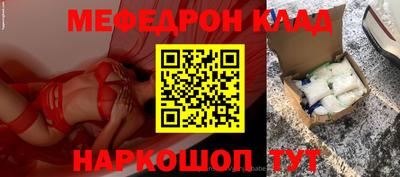 марки nbome Донской