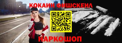 марки nbome Донской