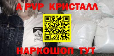 гидропоника Донецк