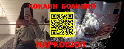 марки nbome Донской
