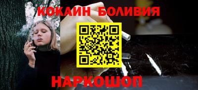 марки nbome Донской