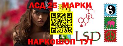гидропоника Донецк