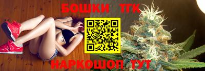 марки nbome Донской