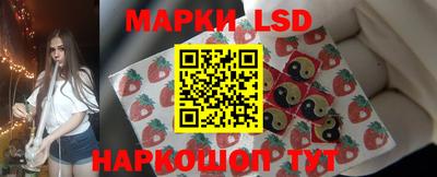 гидропоника Донецк