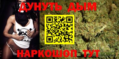 гидропоника Донецк