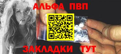 гидропоника Донецк