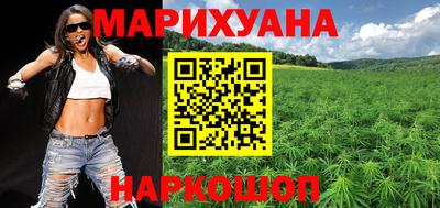 гидропоника Донецк
