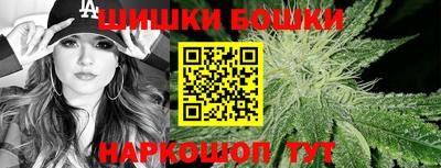 гидропоника Донецк