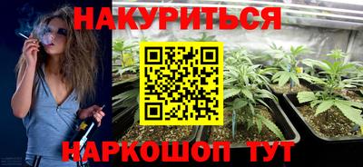 гидропоника Донецк