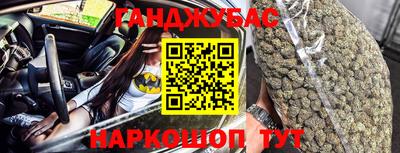 гидропоника Донецк