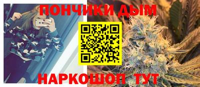 гидропоника Донецк