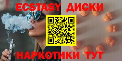 марки nbome Донской