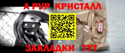 ECSTASY Дубна
