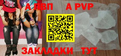 ECSTASY Дубна